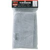 TYK-MK 溶接用牛床革胸前掛 TRUSCO 08292943