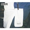 TYK-BI 溶接用牛床革溶接棒入れ TRUSCO 08292952