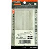 石筆 パック入り TRUSCO