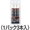 TMC-19T  BK 耐水マーキングチョーク TRUSCO 08293013
