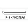 SK-70 石筆 (箱入) TRUSCO 08293074