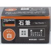 SK-30 石筆 (箱入) TRUSCO 08293092