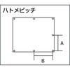 SPS-2G スパッタシートゴールド TRUSCO 08293144