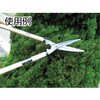 SPS-4GA スパッタシートゴールドα TRUSCO 08293205