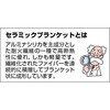 FDM-2030 不燃断熱マット TRUSCO 08293503