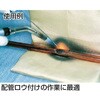 FDM-2030 不燃断熱マット TRUSCO 08293503
