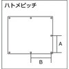 SPS-4 スパッタシートDX TRUSCO 08293573