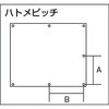 TSP-2BS スパッタシート ベーシック片面 TRUSCO 08293783