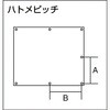 TSP-RBW スパッタシート ベーシック両面 TRUSCO 08293862