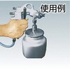 SSG-13 吸上げ式スプレーガン ガンのみ TRUSCO 08294325