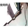 TPB-356-2 ダスター刷毛356 TRUSCO 08295104