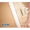 TPB-473 プロ用 糊刷毛 TRUSCO 08295131