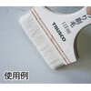 TPB-475 糊刷毛 TRUSCO 08295156