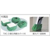 THK-120 アルミ製はしご兼用脚立(脚カバー付き)THK型 TRUSCO 08296102