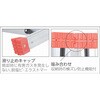 THK-150 アルミ製はしご兼用脚立(脚カバー付き)THK型 TRUSCO 08296111