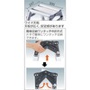 THK-210 アルミ製はしご兼用脚立(脚カバー付き)THK型 TRUSCO 08296127