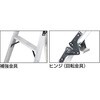 TPRK-150 プロ用はしご兼用脚立(脚カバー付き)TPRK型 TRUSCO 08296154