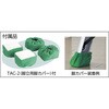 TPRK-210 プロ用はしご兼用脚立(脚カバー付き)TPRK型 TRUSCO 08296172