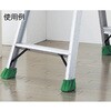 TAC-2 脚立用脚カバー(底面突起付) TRUSCO 08296197