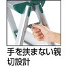 TAF-3 アルミ製踏台(脚カバー付き)TAF型 TRUSCO 08296407