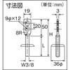 TPS-BT65L ターボ羽子板 TRUSCO 08296924
