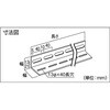TKL5-W210-U L50型穴明アングル両穴タイプ(スチール製) TRUSCO 08297222