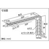 TKLM-WB210-U マルチブラケット TRUSCO 08297256
