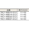 TKC1-WB020-S 配管支持用チャンネルブラケット(100型) (ステンレス) TRUSCO 08297353