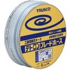 TB-1522D50 ブレードホース ドラム巻 TRUSCO 08298403