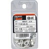 T-R5.5-5 裸圧着端子(丸形) TRUSCO 08299654