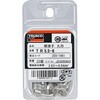 T-R5.5-6 裸圧着端子(丸形) TRUSCO 08299663
