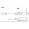 T-TGVTC-1.25-9T 絶縁被覆付圧着端子(センターピン棒形) TRUSCO 25261707