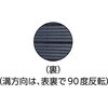 OH-10CR 防振パット TRUSCO 08300801