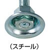 NF8X100 アジャスターボルト ロングタイプ(スチール・ゴムなし) TRUSCO 08301605