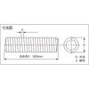 TLS-2020 密着長巻ばね ステンレス TRUSCO 08306575