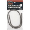 TLS-2020 密着長巻ばね ステンレス TRUSCO 08306575