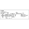 B877-0525 ボルトンパック 六角穴付き組込P-3(三価クロメート・黒) TRUSCO 08308124