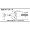 B62-0450 ボルトンパック 六角穴付ボルト(ユニクローム) 半ねじ TRUSCO 08310741