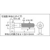 B081-0630 ボルトンパック 低頭六角穴付ボルト(SCM435) 半ねじ TRUSCO 08312491