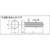 B23-0450 六角ボルト(ステンレス・ 全ねじタイプ) TRUSCO 08316226