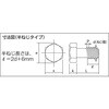 B23-1040 六角ボルト(ステンレス・ 半ねじタイプ) TRUSCO 08316707