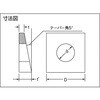 B55-0006 ボルトンパック テーパーワッシャー(ユニクローム) TRUSCO 08319141