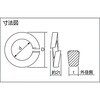 B28-0026 スプリングワッシャー(ユニクローム) TRUSCO 08319753