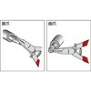 B90-0019 スナップリング(軸用)(ステンレス) TRUSCO 08319963