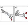 B32-0026 ボルトンパック スナップリング(軸用)(バネ用鋼、HRC44～53) TRUSCO 08320331