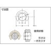 B34-0003 Eリング(三価クロメート) TRUSCO 08321345
