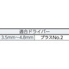 FJ-35 ドリルねじサラ(金物・サッシ用) TRUSCO 08332764