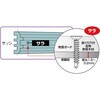 FJ-35 ドリルねじサラ(金物・サッシ用) TRUSCO 08332764