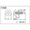 SPJB-16 ドリルネジナベ(ステンレス) TRUSCO 08333123