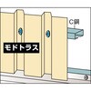 MJ-19 ドリルねじモドトラス(板金用) TRUSCO 08333306